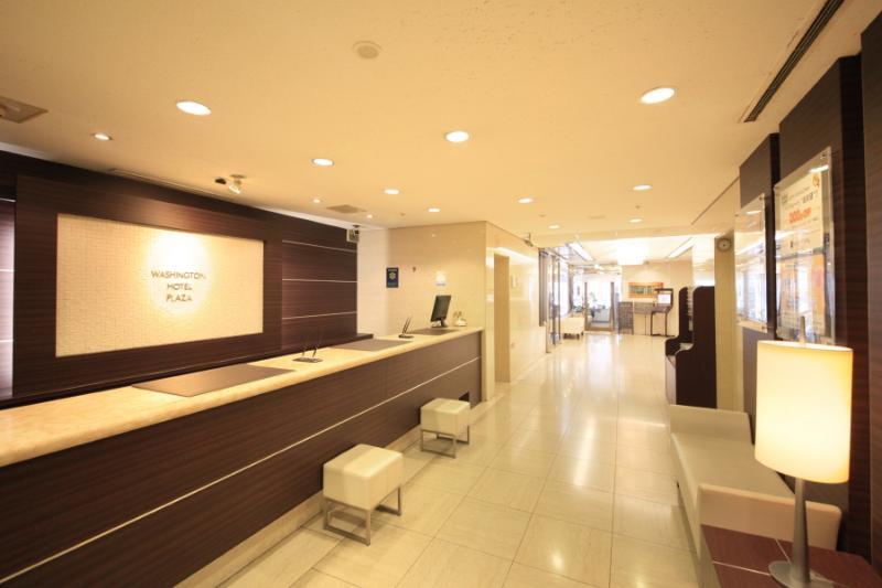 Shizuoka Kita Washington Hotel Plaza Exterior foto